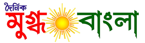 Brand logo light